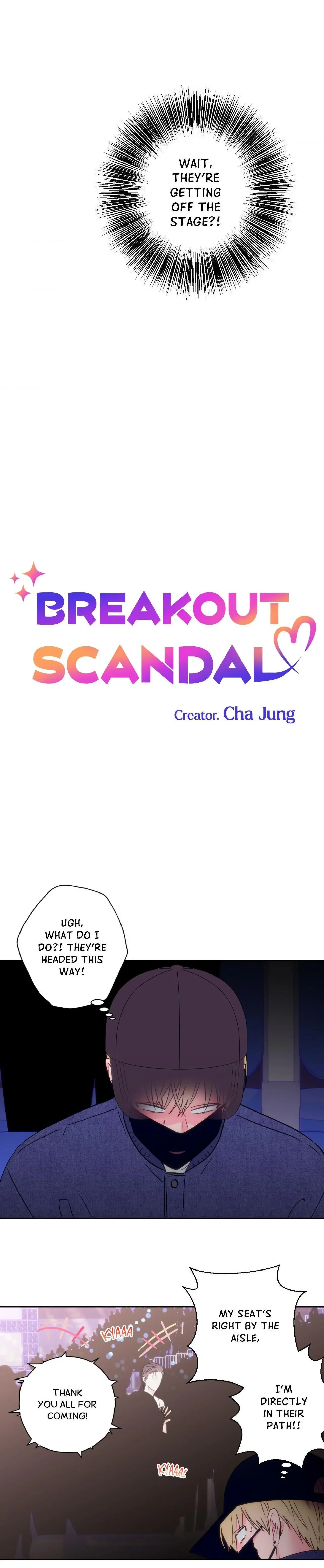 Breakout Scandal - Chapter 80 Page 5