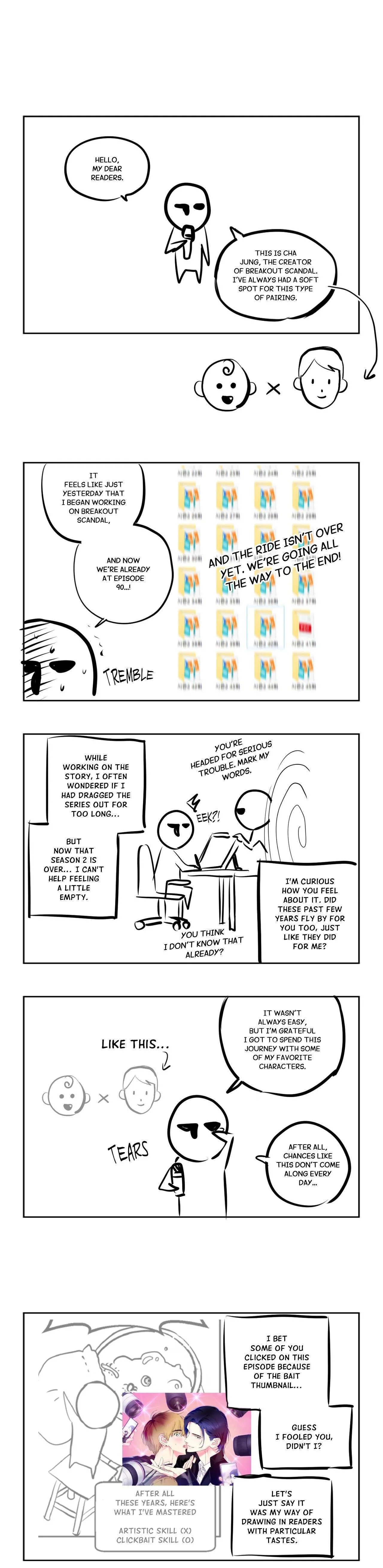 Breakout Scandal - Chapter 87.5 Page 2
