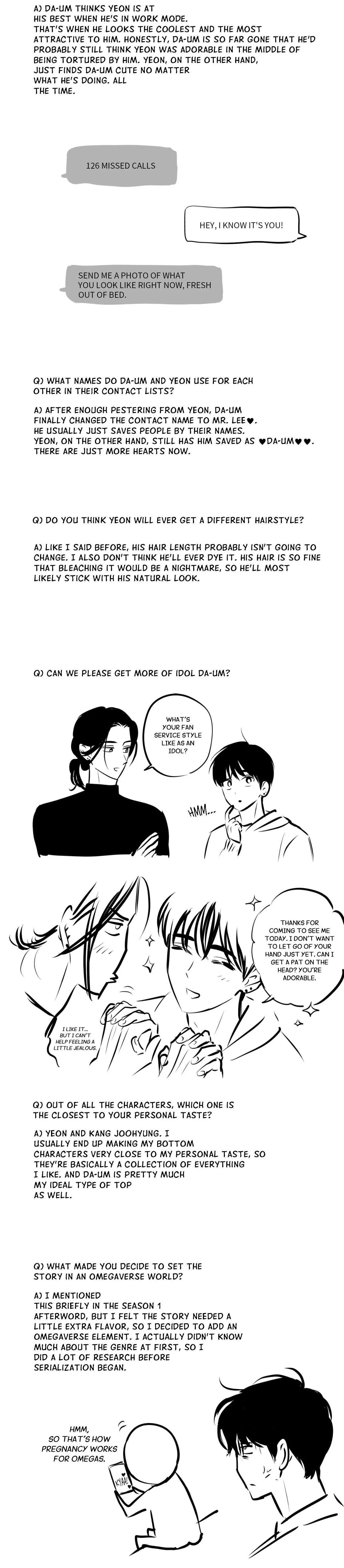 Breakout Scandal - Chapter 87.5 Page 13
