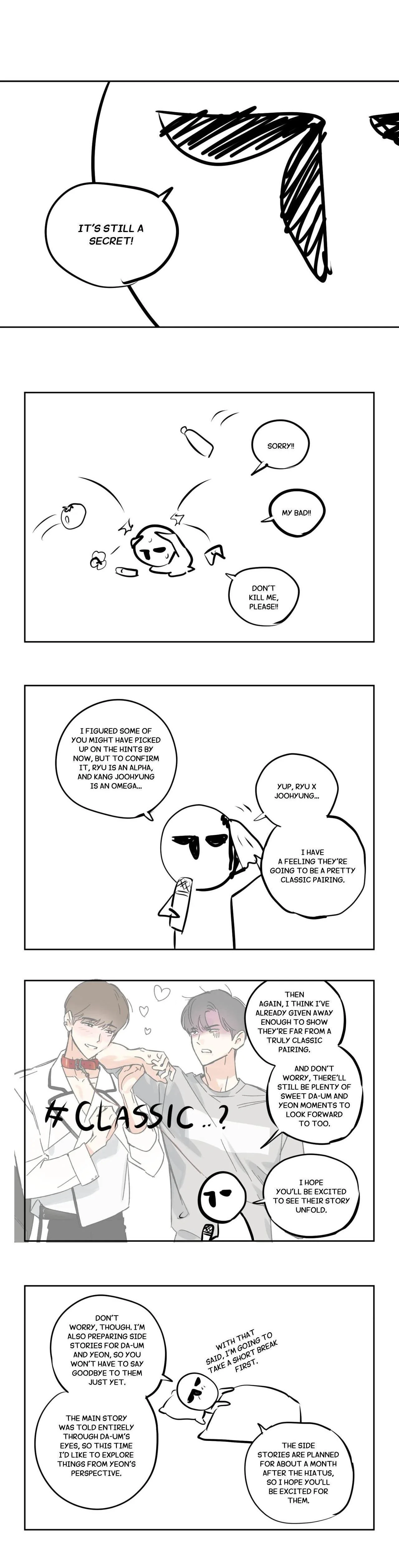 Breakout Scandal - Chapter 87.5 Page 16