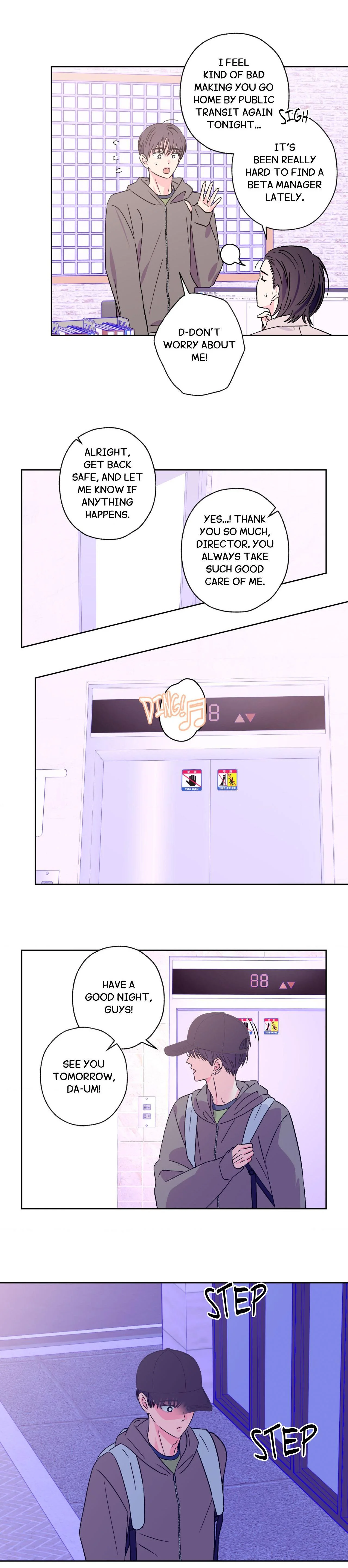 Breakout Scandal - Chapter 87 Page 7