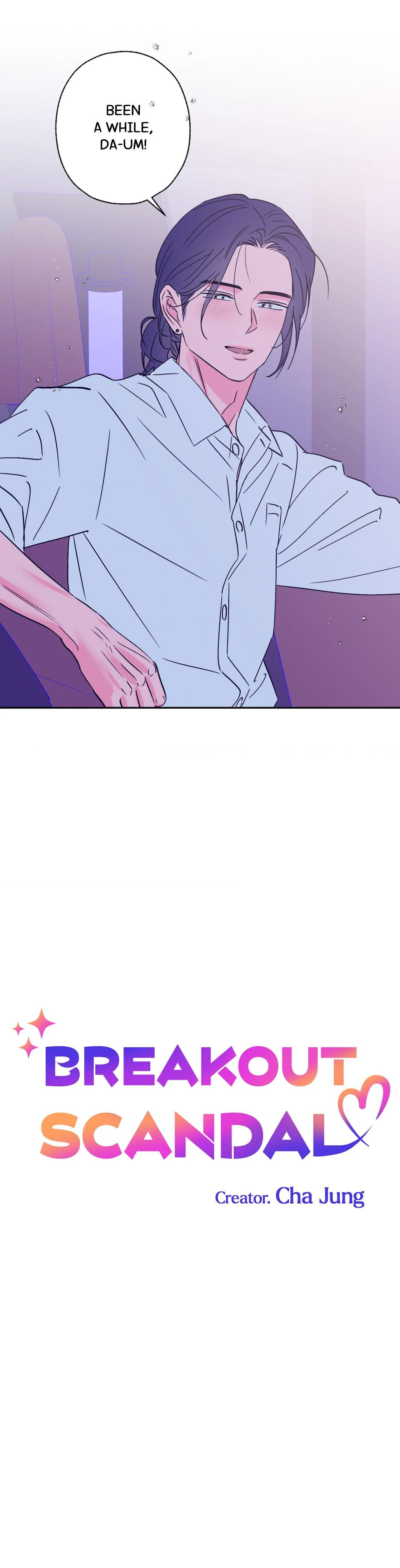 Breakout Scandal - Chapter 87 Page 10