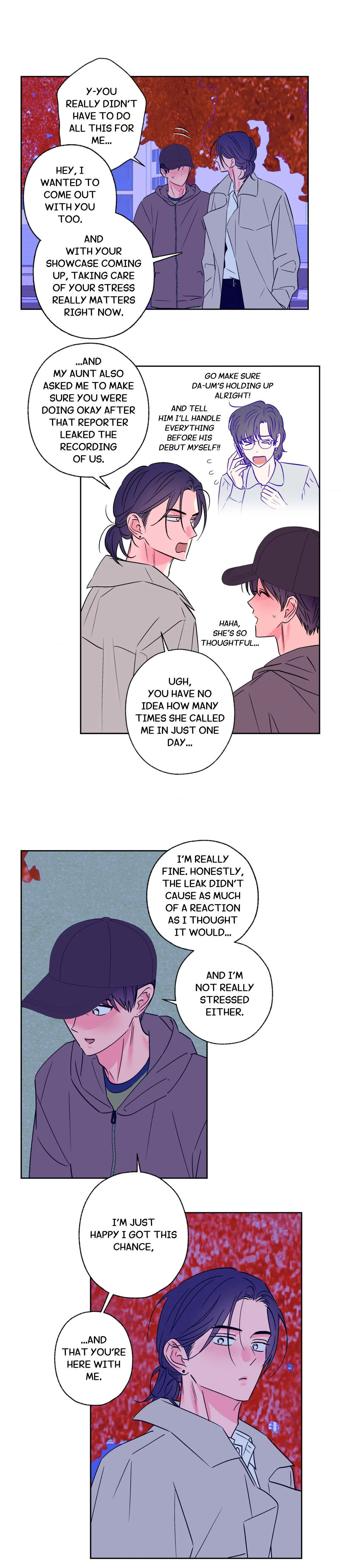 Breakout Scandal - Chapter 87 Page 17