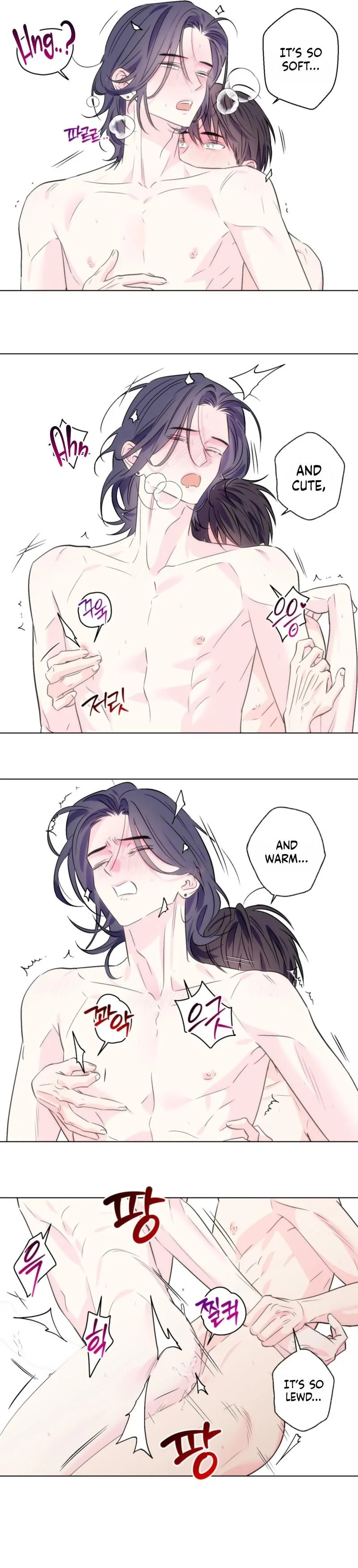 Breakout Scandal - Chapter 88 Page 5