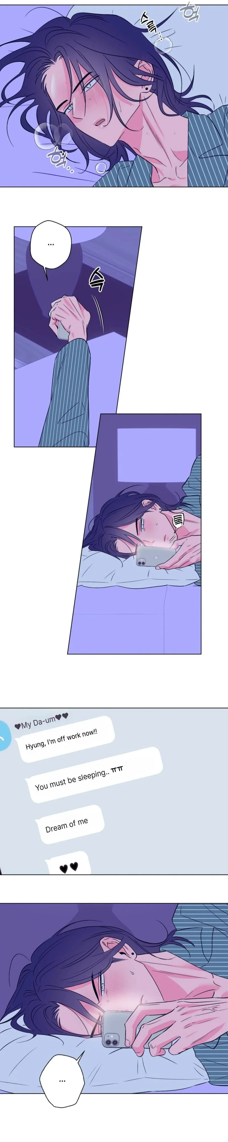 Breakout Scandal - Chapter 88 Page 8