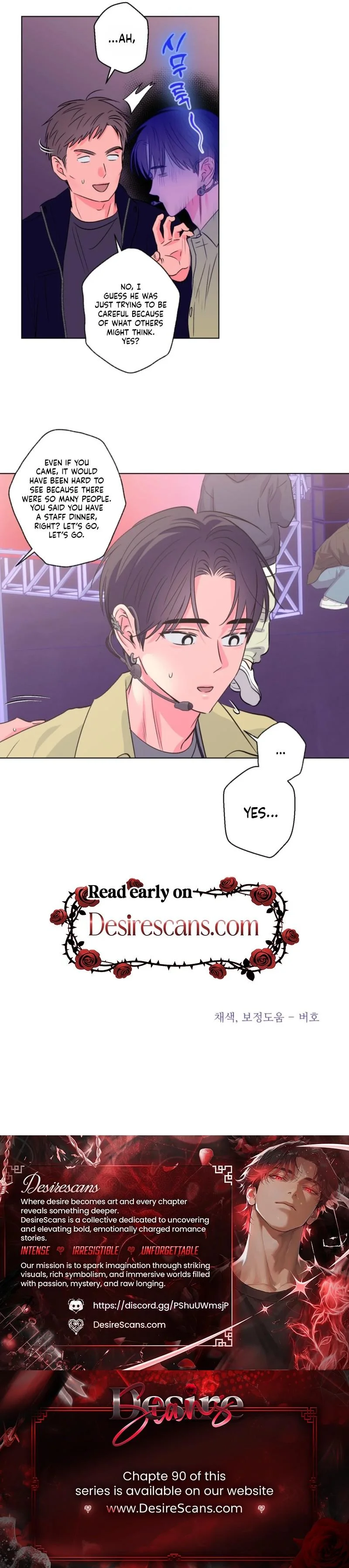 Breakout Scandal - Chapter 88 Page 21