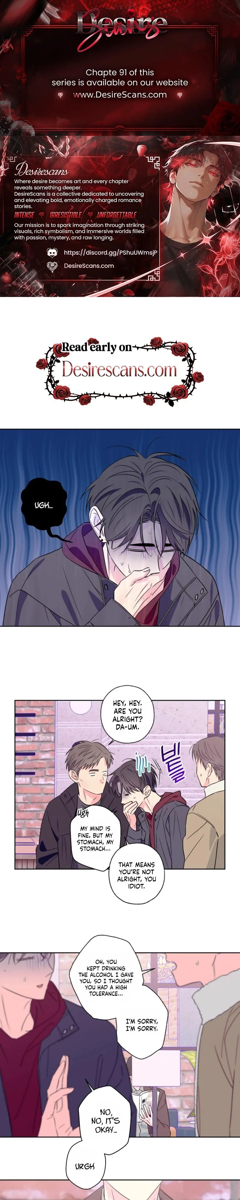 Breakout Scandal - Chapter 89 Page 1
