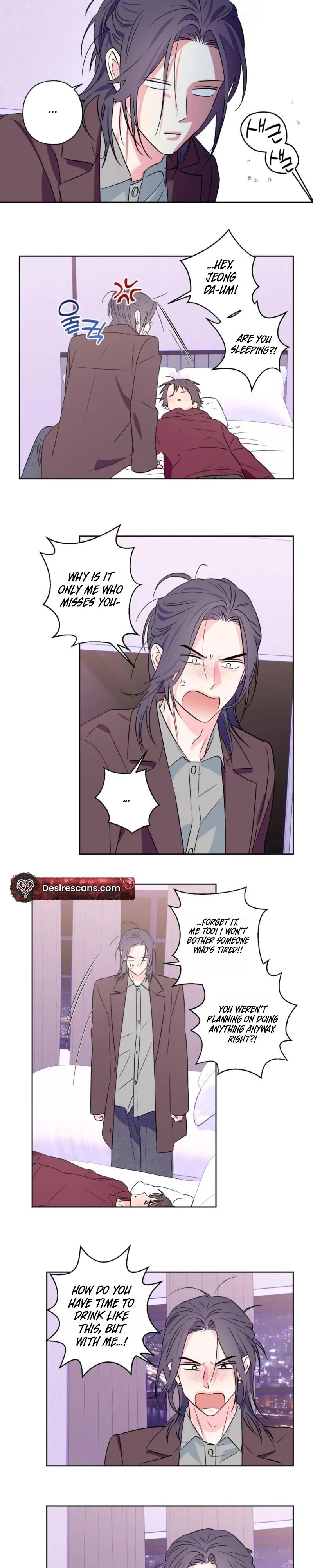 Breakout Scandal - Chapter 89 Page 12