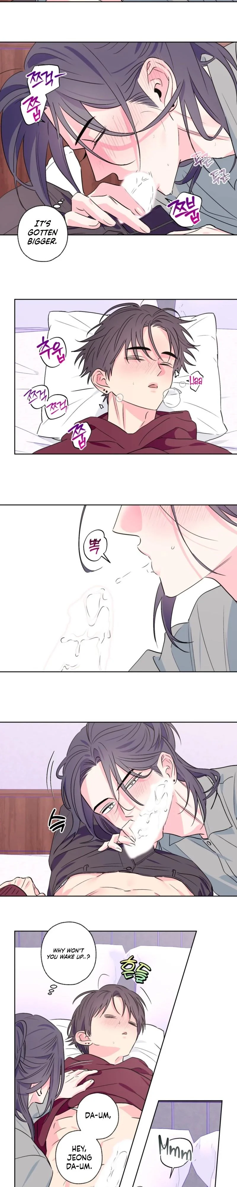 Breakout Scandal - Chapter 89 Page 16