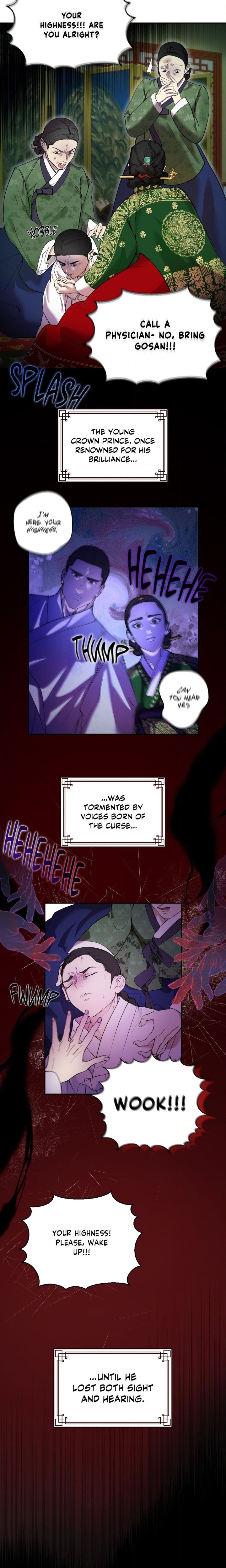 Of Curse and Tide (Uncensored) - Chapter 1 Page 5
