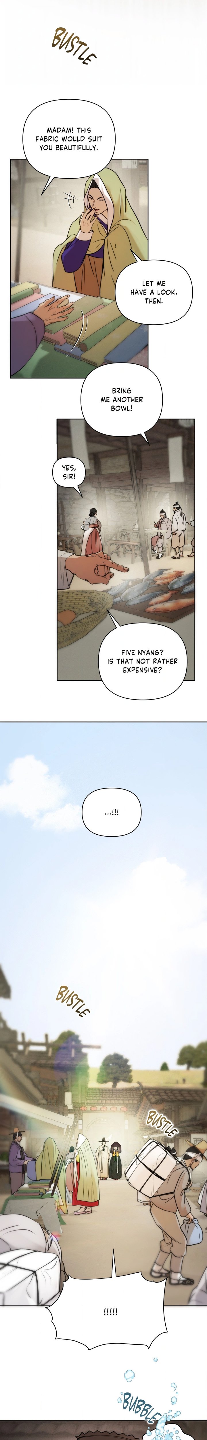 Of Curse and Tide (Uncensored) - Chapter 12 Page 2