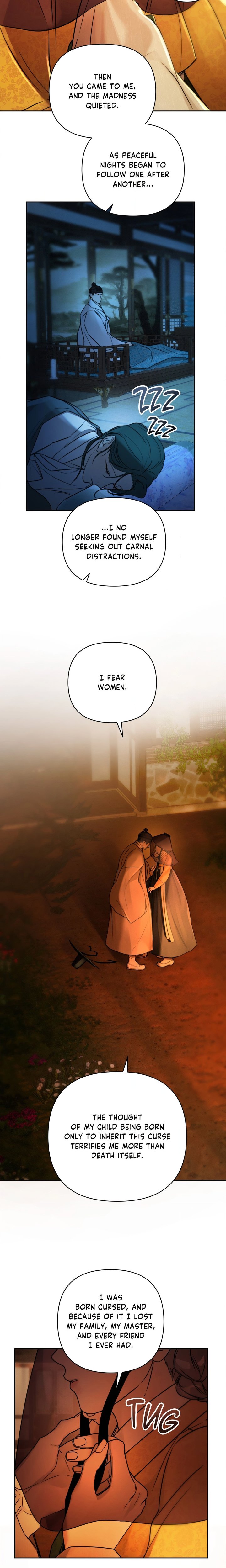 Of Curse and Tide (Uncensored) - Chapter 13 Page 16