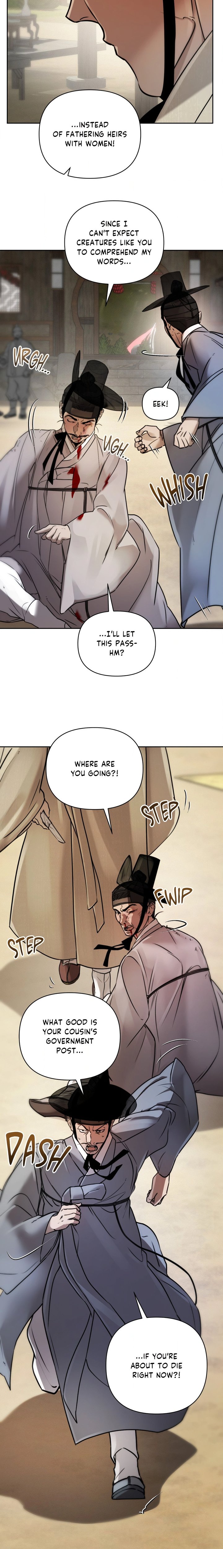 Of Curse and Tide (Uncensored) - Chapter 13 Page 2