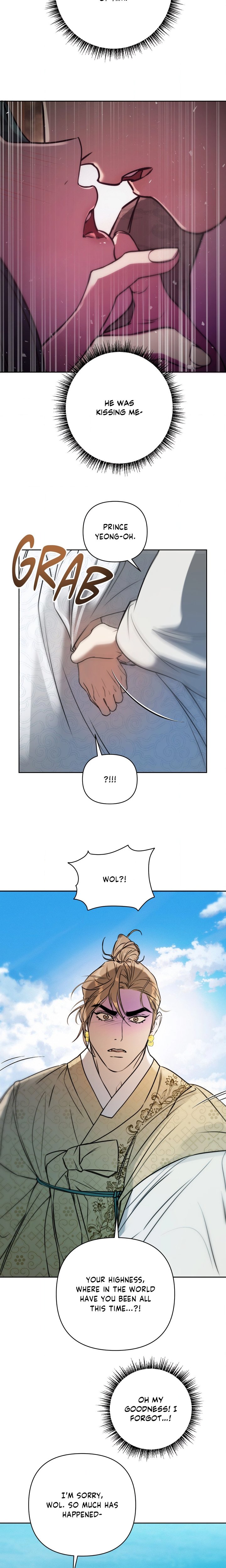 Of Curse and Tide (Uncensored) - Chapter 15 Page 18