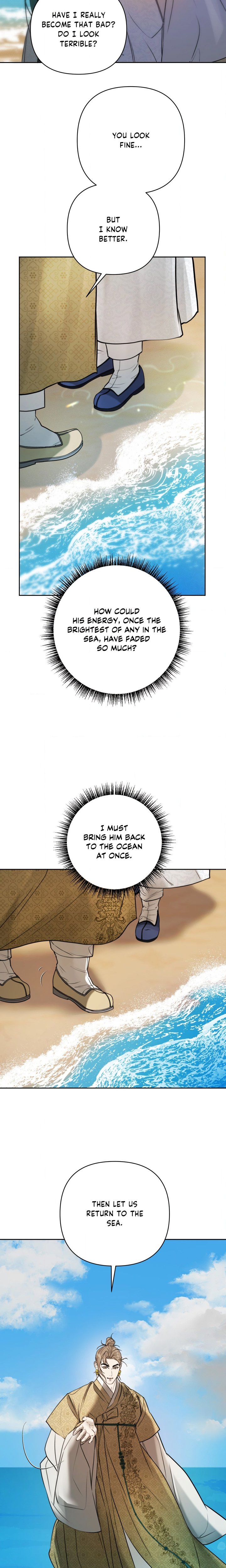 Of Curse and Tide (Uncensored) - Chapter 15 Page 20