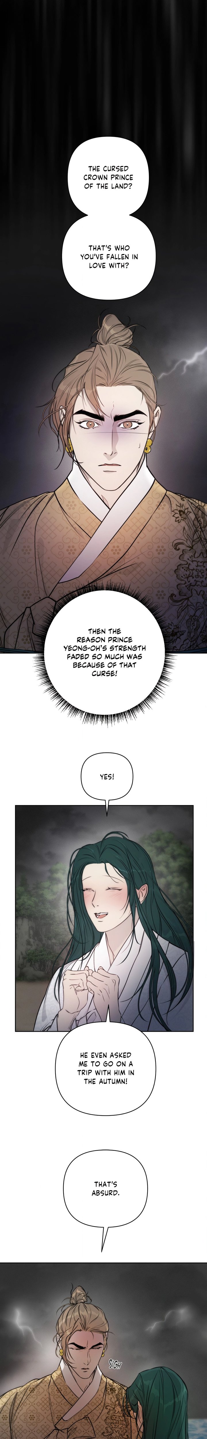 Of Curse and Tide (Uncensored) - Chapter 16 Page 3