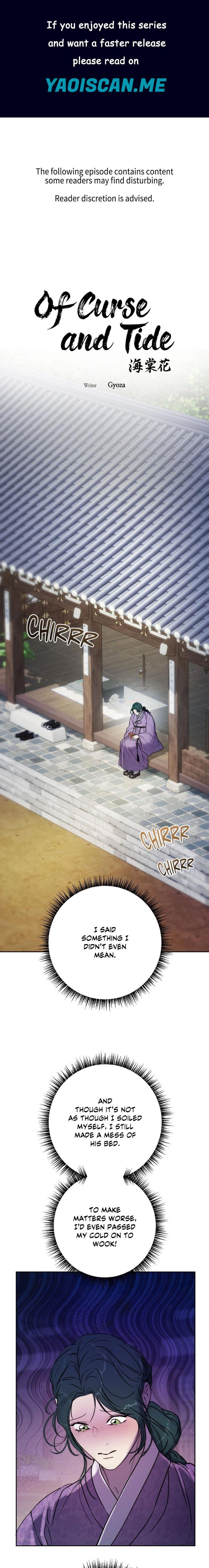 Of Curse and Tide (Uncensored) - Chapter 17 Page 1
