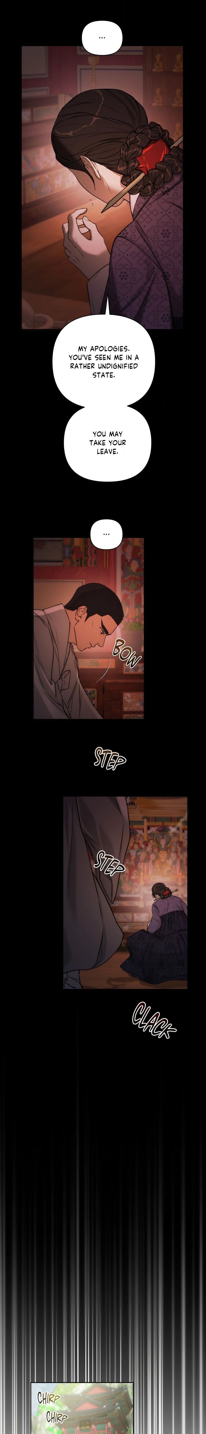 Of Curse and Tide (Uncensored) - Chapter 17 Page 15
