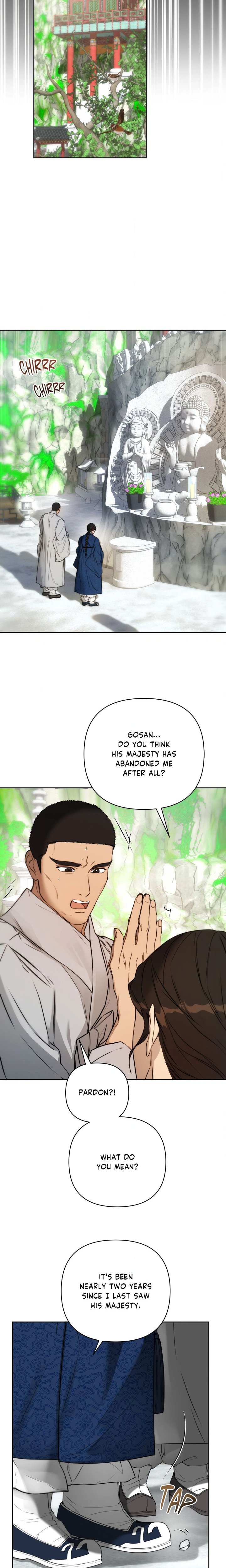 Of Curse and Tide (Uncensored) - Chapter 17 Page 16