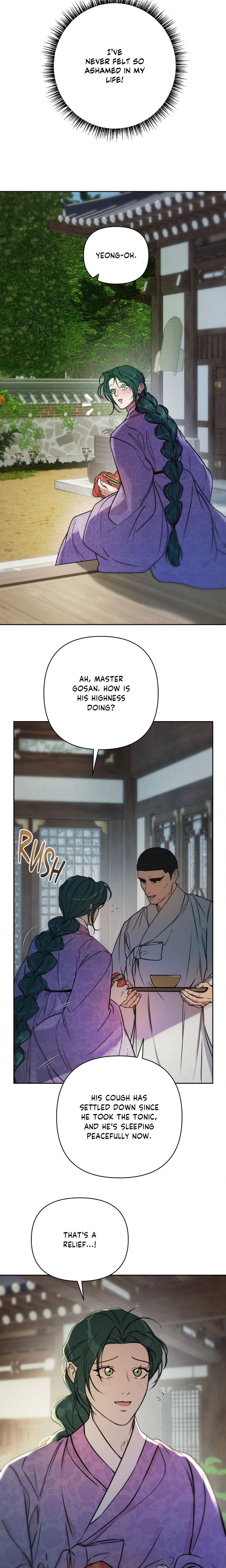 Of Curse and Tide (Uncensored) - Chapter 17 Page 2