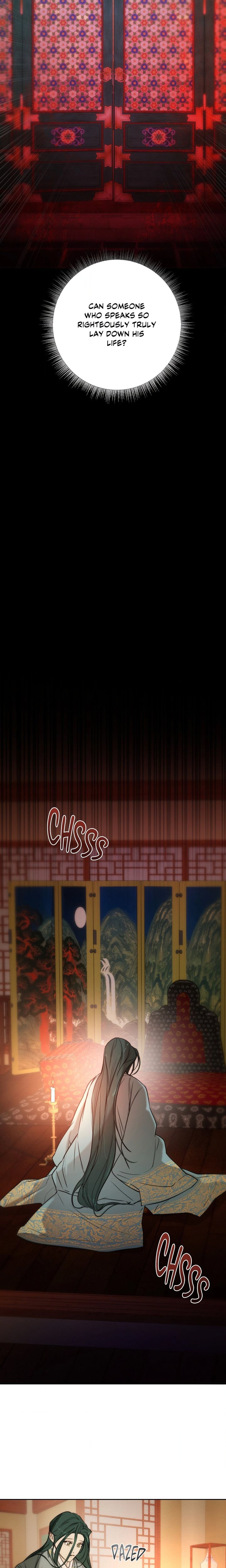 Of Curse and Tide (Uncensored) - Chapter 19 Page 15
