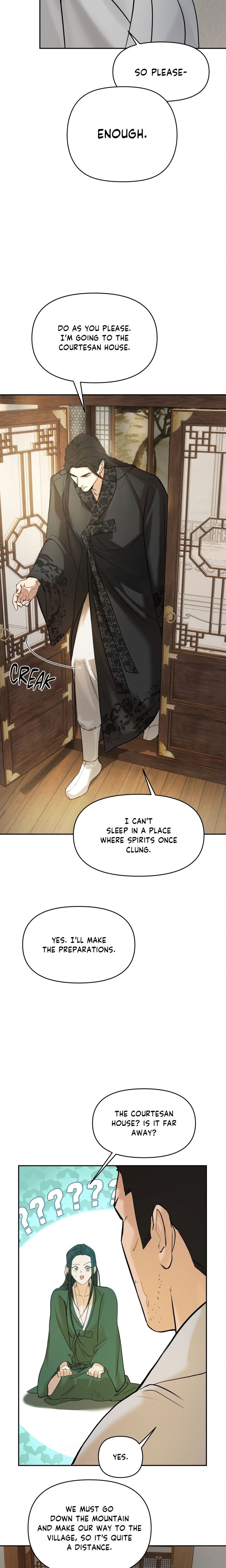 Of Curse and Tide (Uncensored) - Chapter 2 Page 19