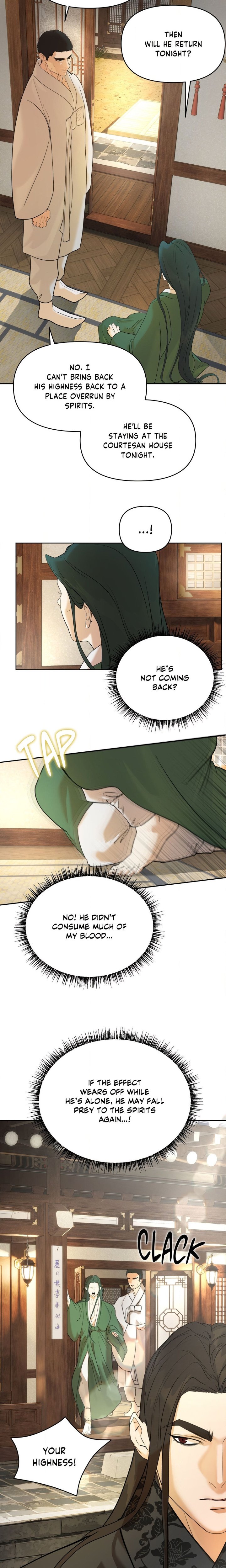 Of Curse and Tide (Uncensored) - Chapter 2 Page 20
