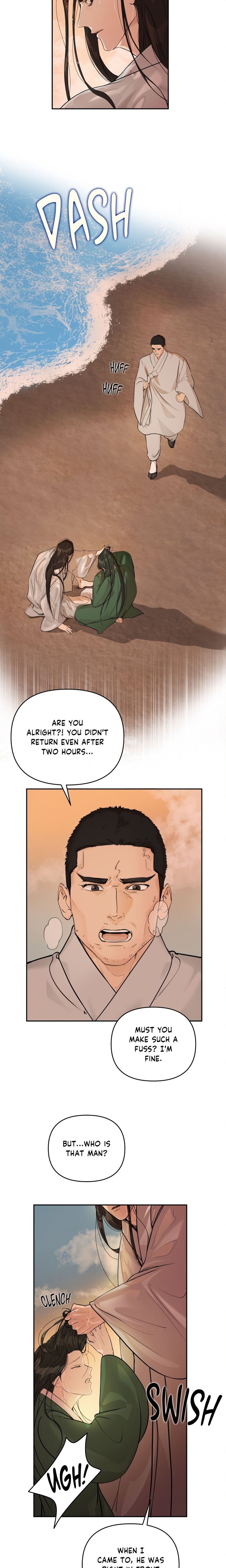 Of Curse and Tide (Uncensored) - Chapter 2 Page 3