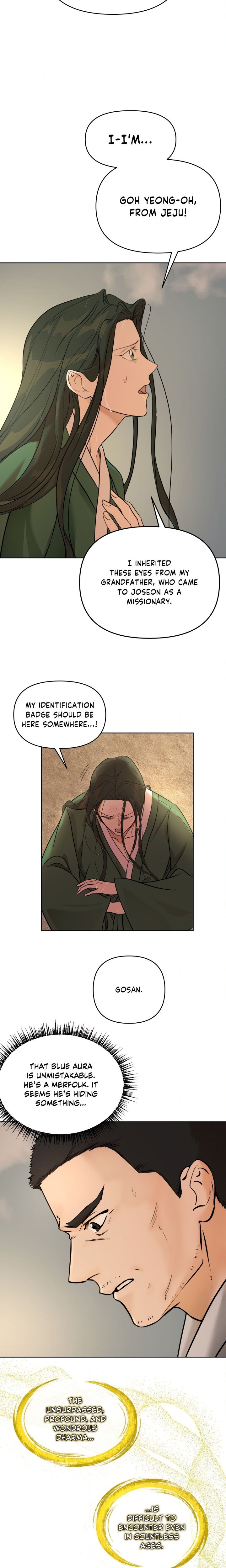 Of Curse and Tide (Uncensored) - Chapter 2 Page 5
