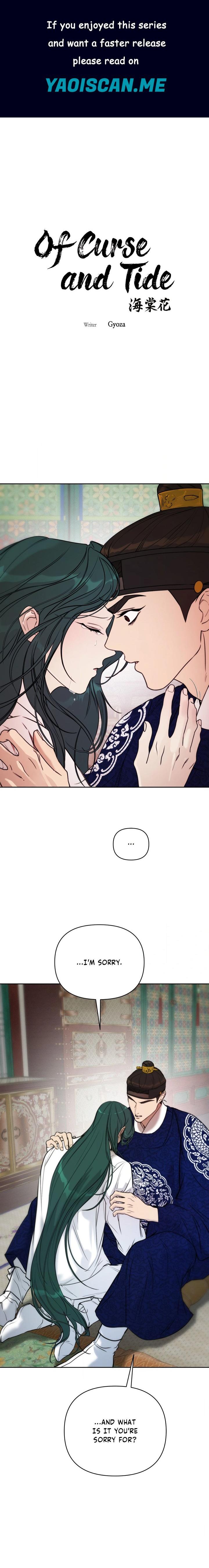 Of Curse and Tide (Uncensored) - Chapter 21 Page 1