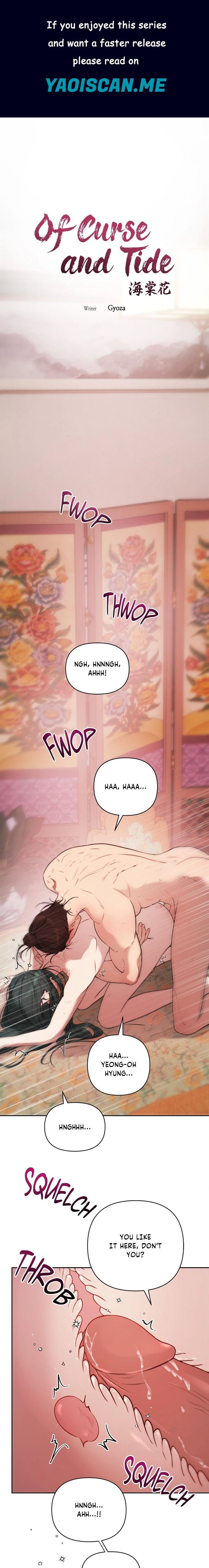 Of Curse and Tide (Uncensored) - Chapter 22 Page 1