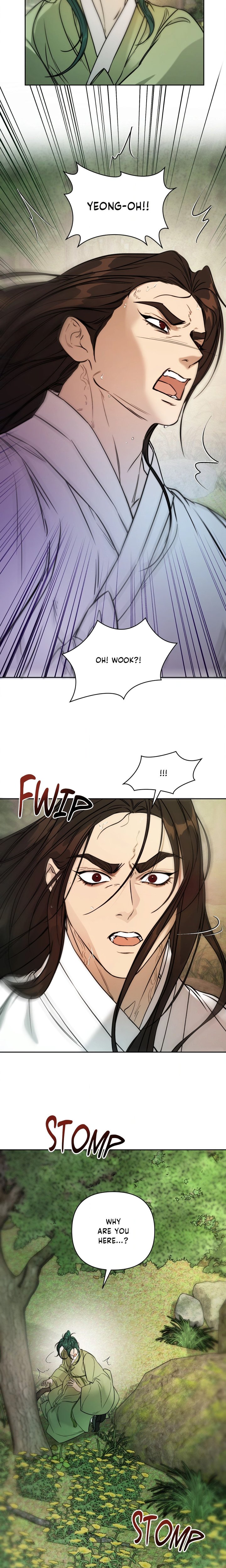 Of Curse and Tide (Uncensored) - Chapter 22 Page 11