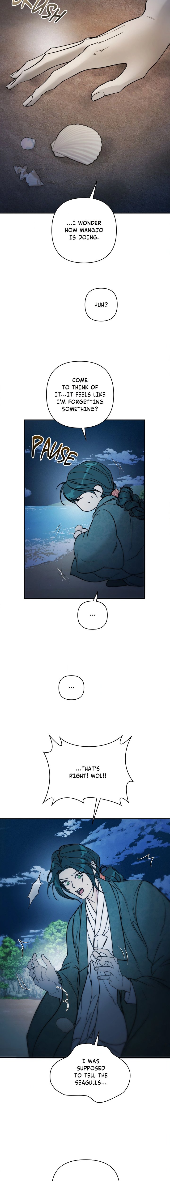 Of Curse and Tide (Uncensored) - Chapter 22 Page 20