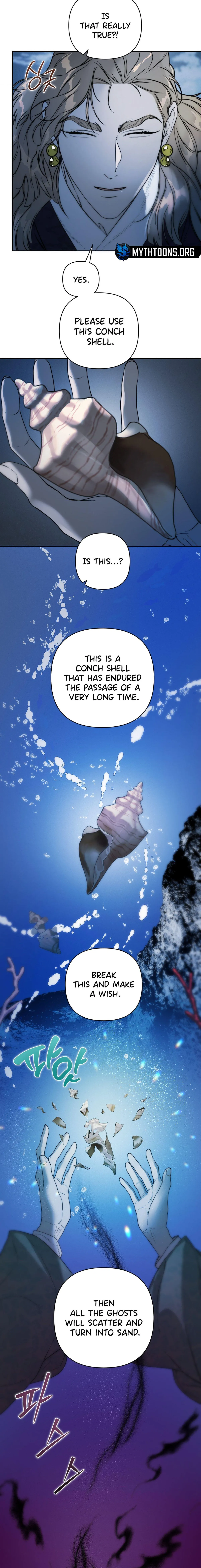 Of Curse and Tide (Uncensored) - Chapter 23 Page 2