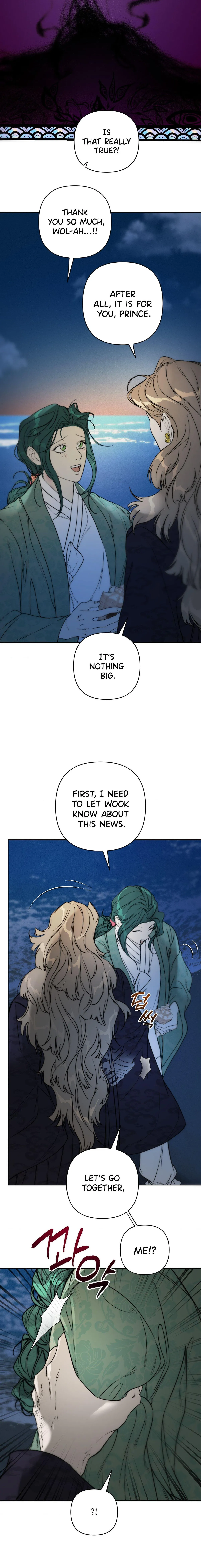 Of Curse and Tide (Uncensored) - Chapter 23 Page 3