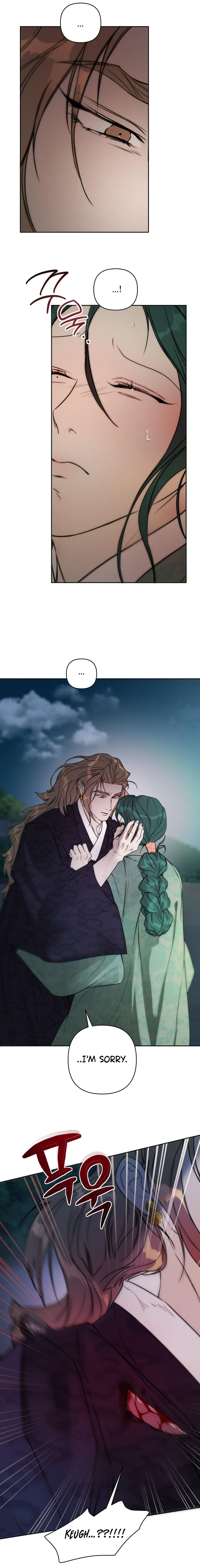 Of Curse and Tide (Uncensored) - Chapter 23 Page 7