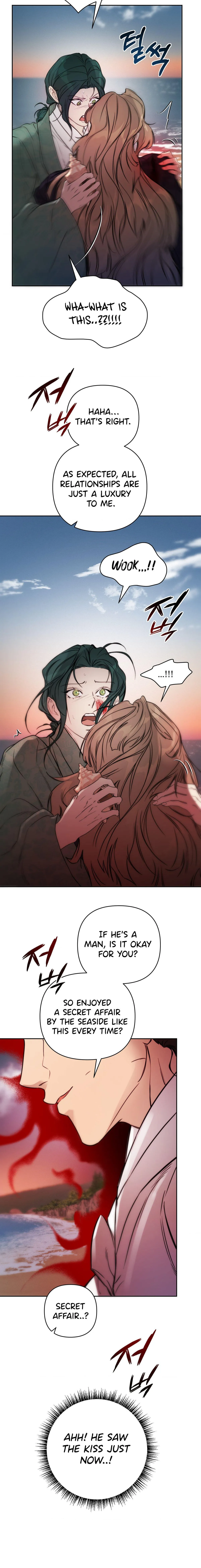 Of Curse and Tide (Uncensored) - Chapter 23 Page 9