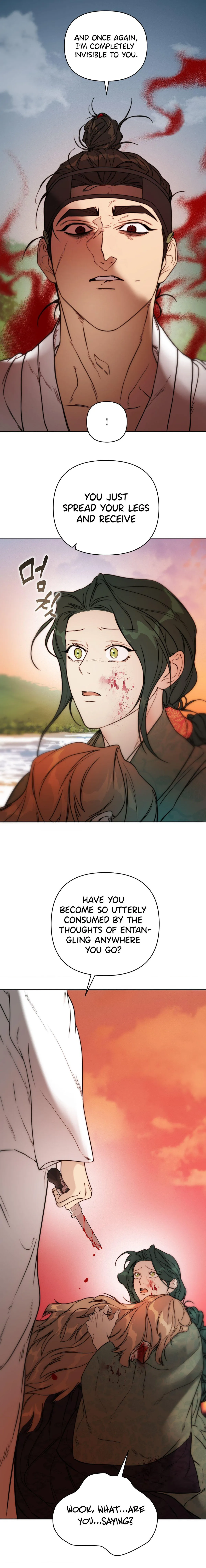 Of Curse and Tide (Uncensored) - Chapter 23 Page 11