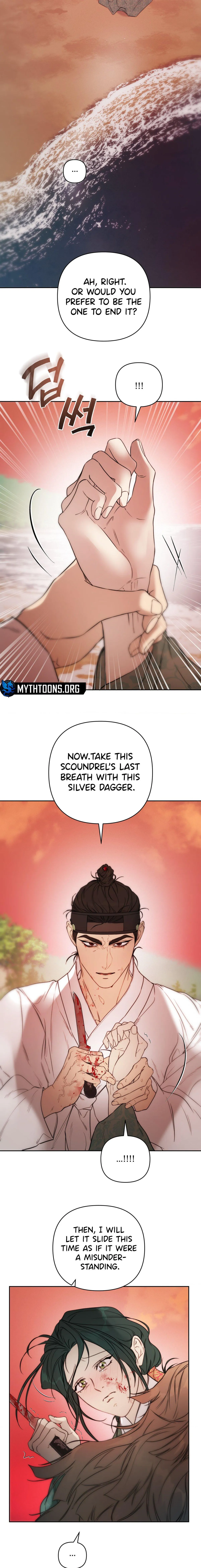 Of Curse and Tide (Uncensored) - Chapter 23 Page 14
