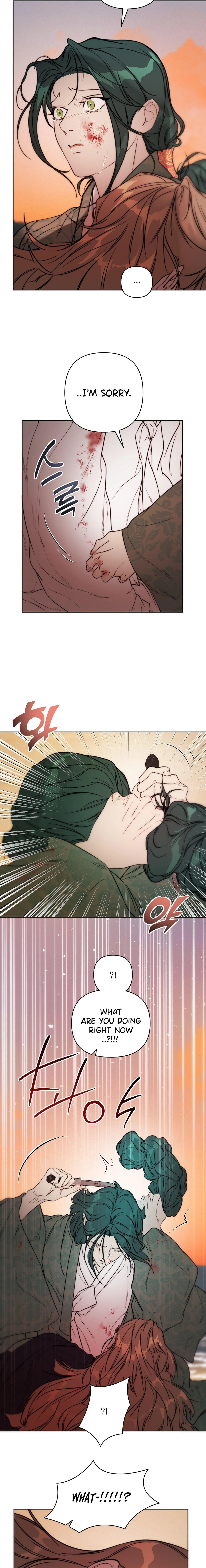 Of Curse and Tide (Uncensored) - Chapter 23 Page 17