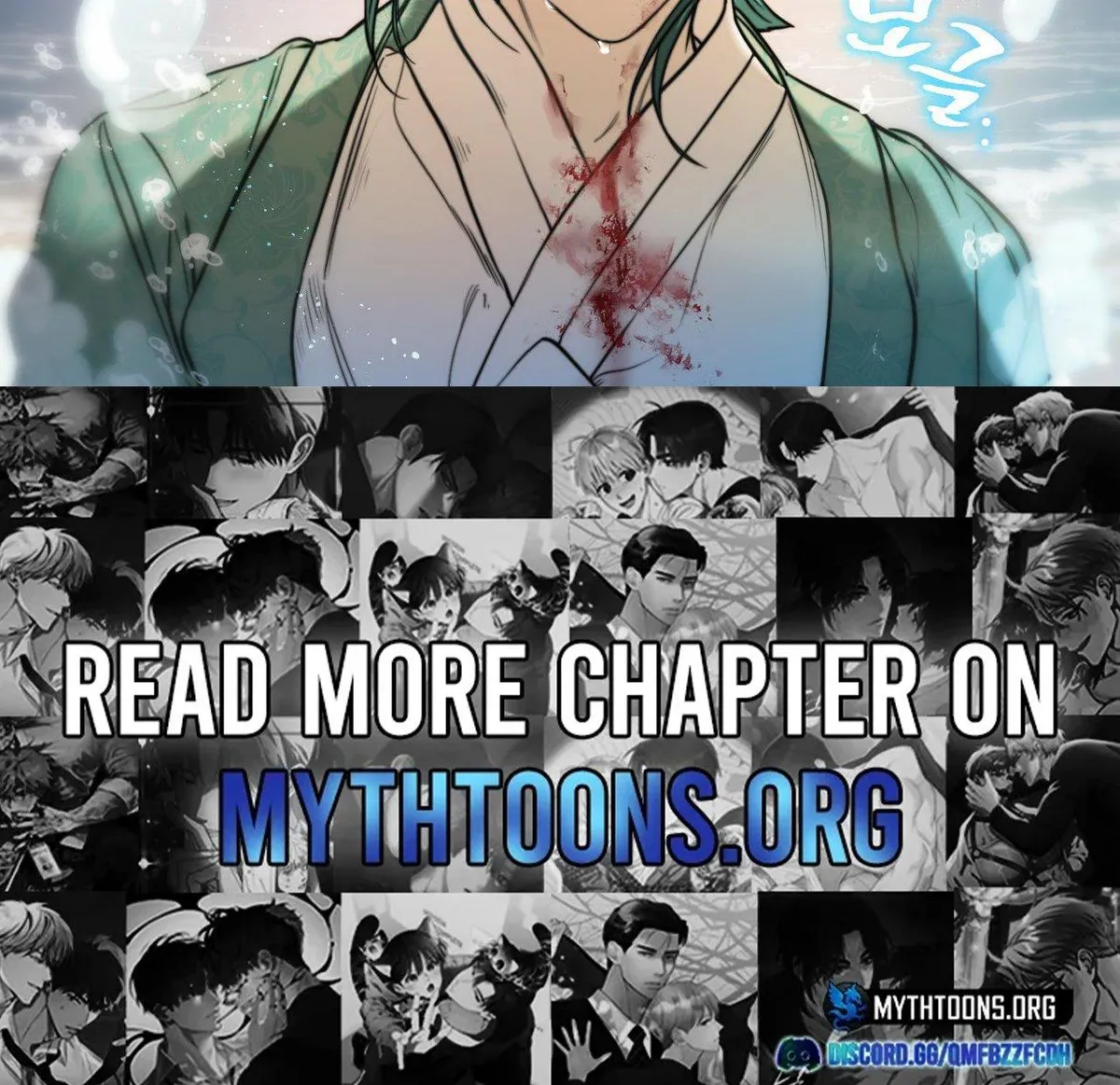 Of Curse and Tide (Uncensored) - Chapter 23 Page 20