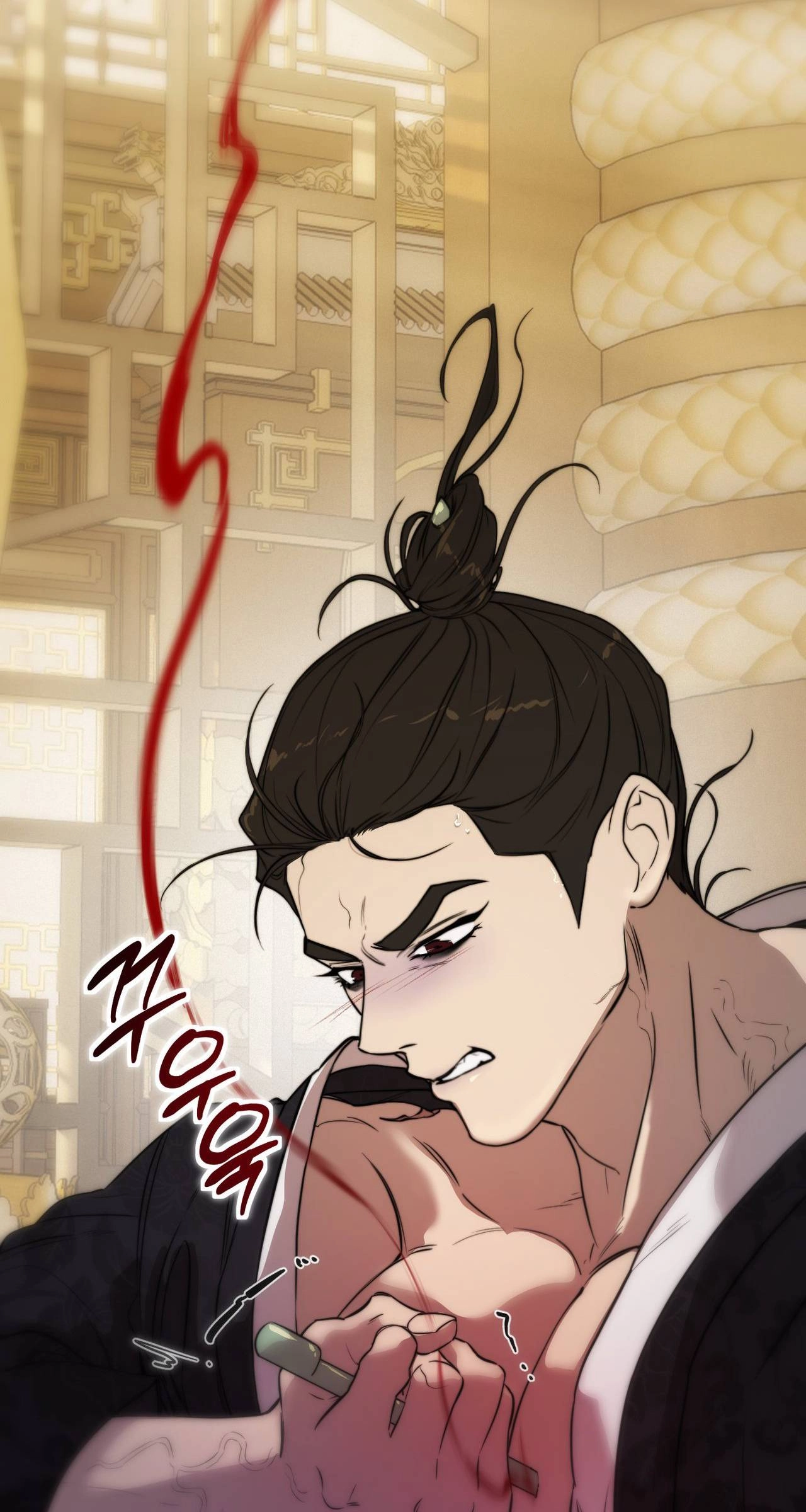 Of Curse and Tide (Uncensored) - Chapter 28 Page 2