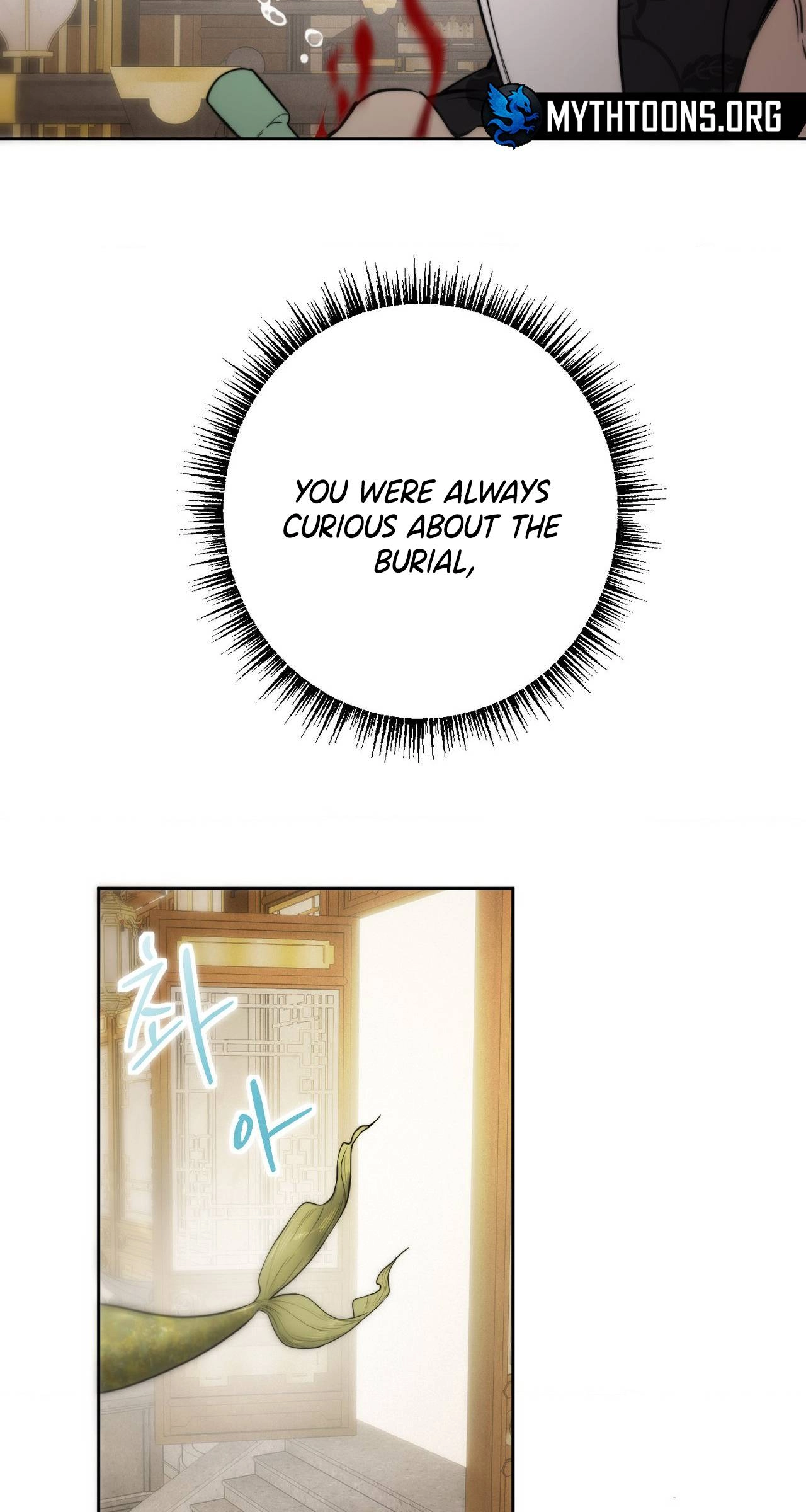 Of Curse and Tide (Uncensored) - Chapter 28 Page 4