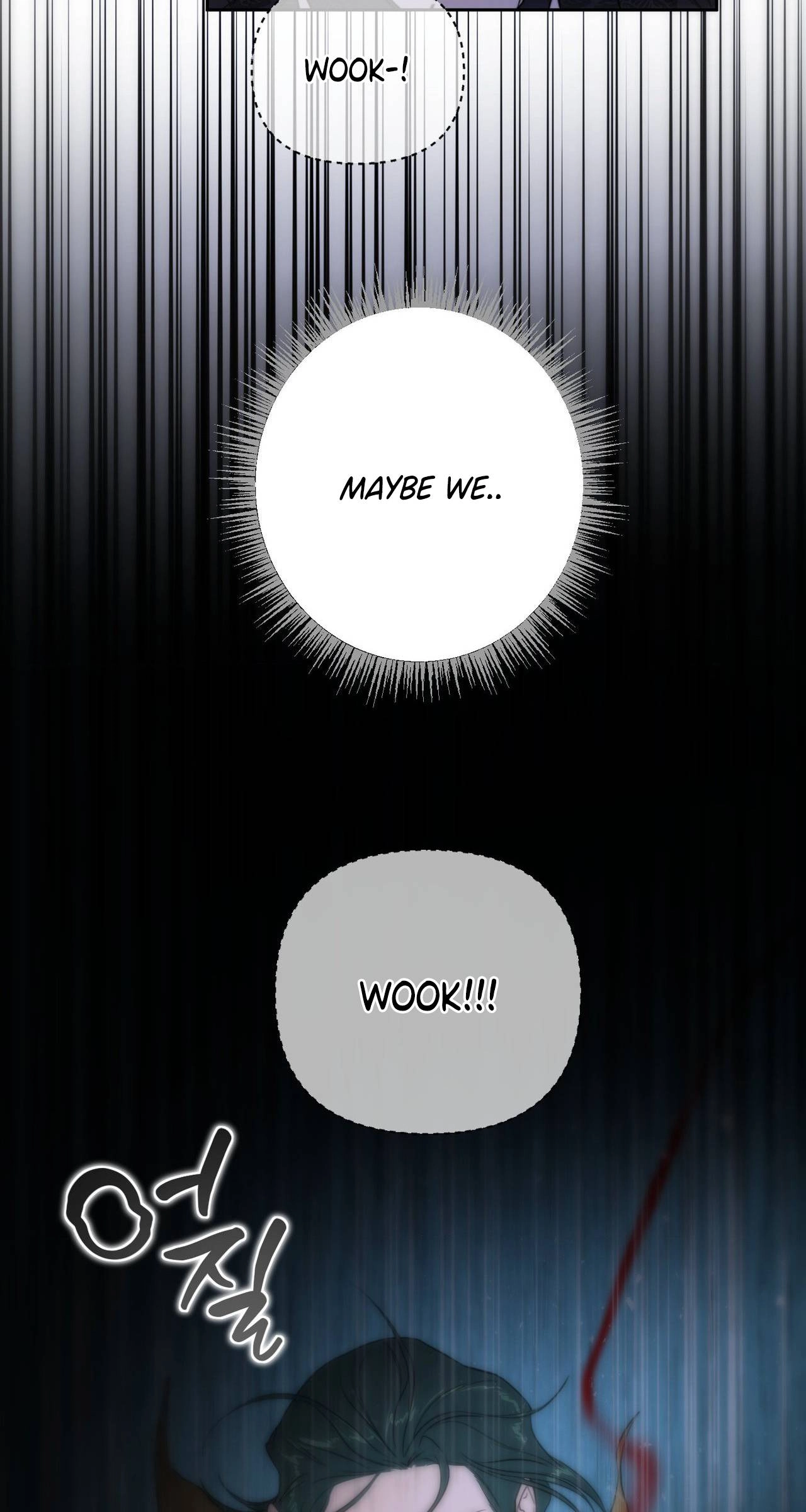 Of Curse and Tide (Uncensored) - Chapter 28 Page 6