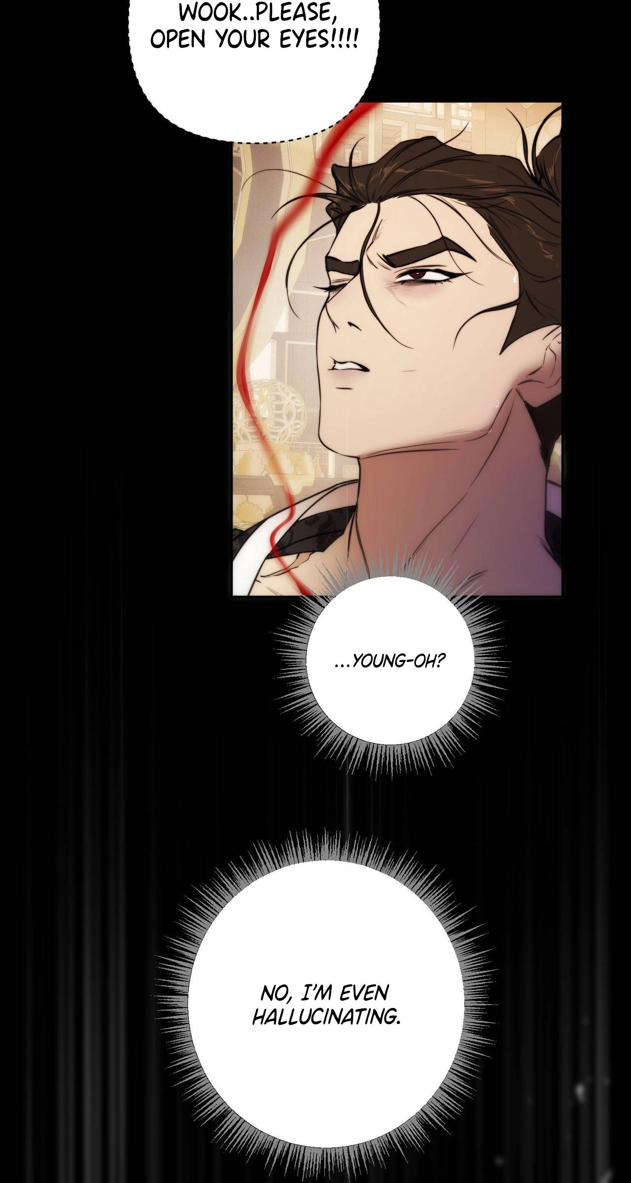 Of Curse and Tide (Uncensored) - Chapter 28 Page 8