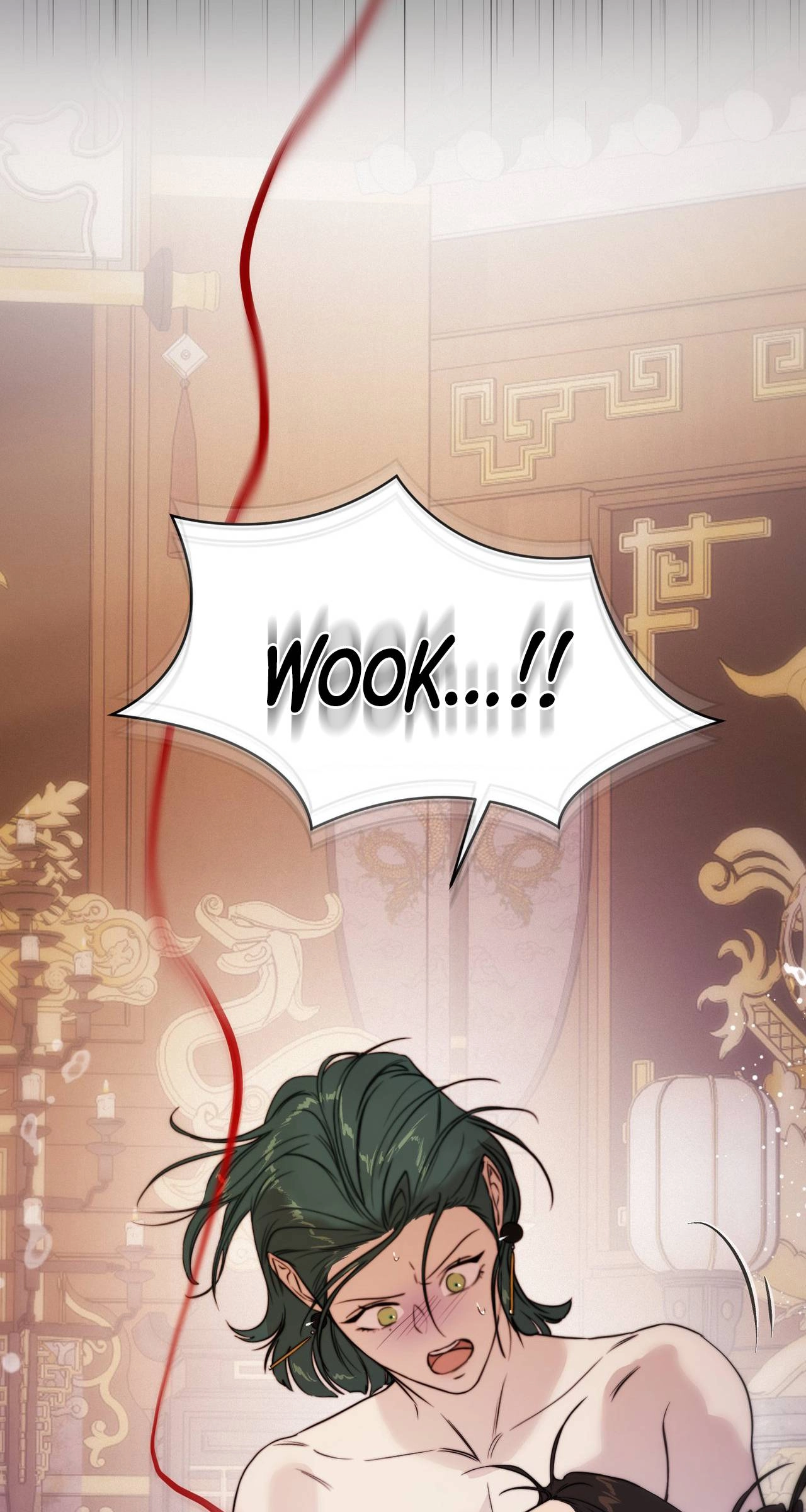 Of Curse and Tide (Uncensored) - Chapter 28 Page 12