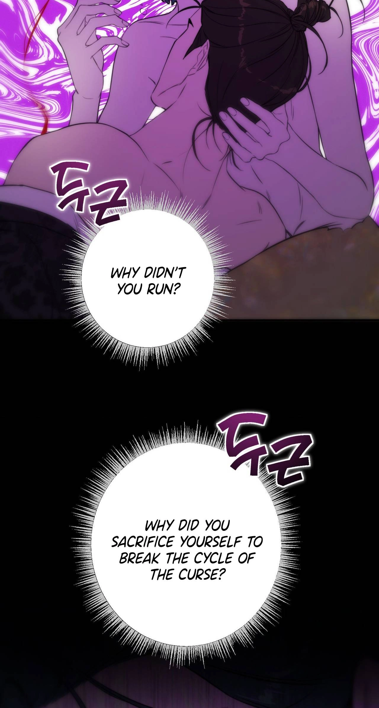 Of Curse and Tide (Uncensored) - Chapter 28 Page 18