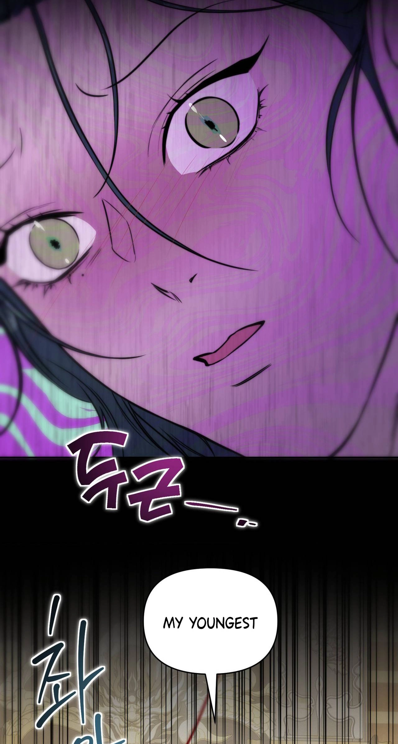 Of Curse and Tide (Uncensored) - Chapter 28 Page 19