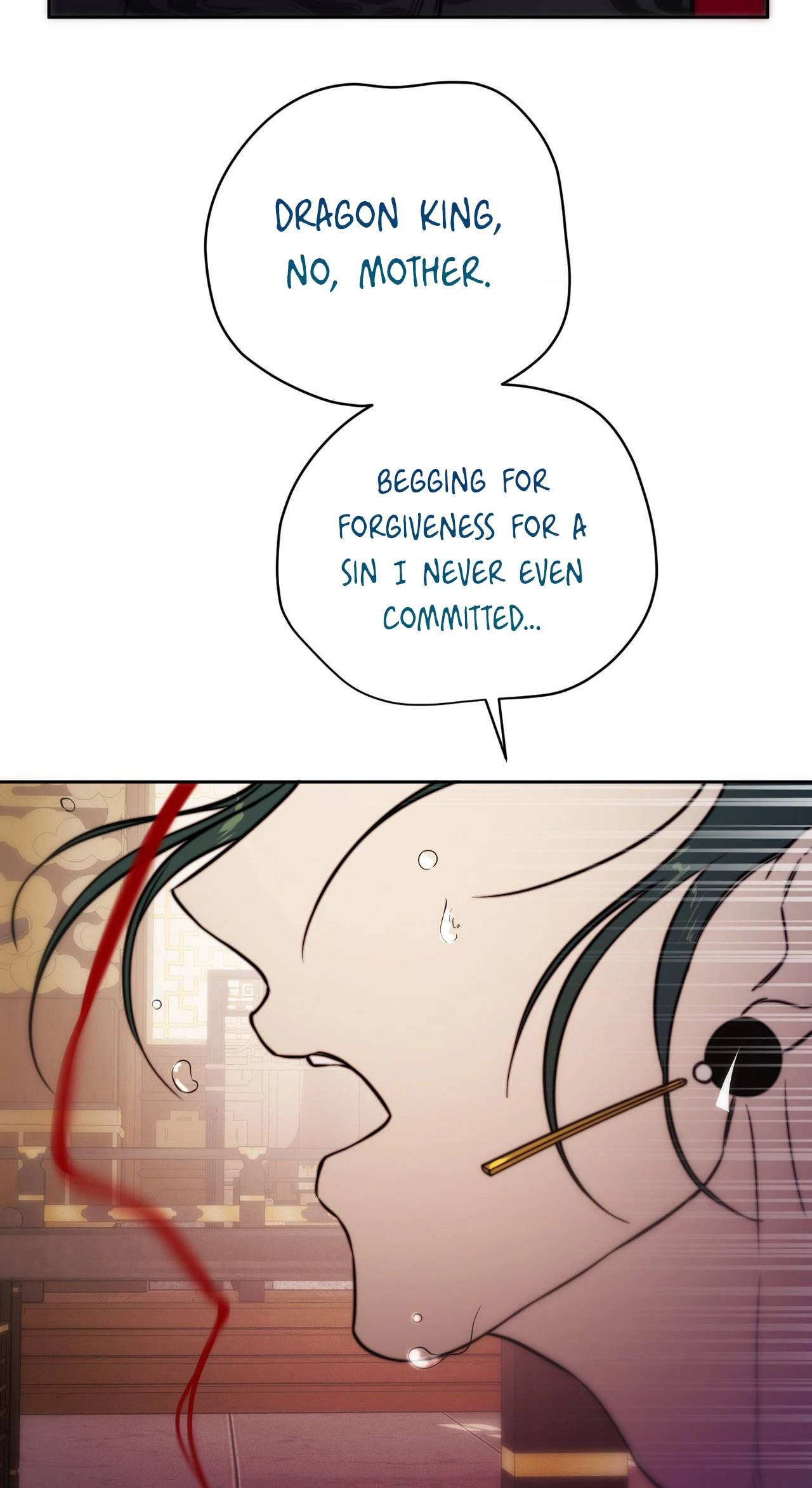 Of Curse and Tide (Uncensored) - Chapter 28 Page 26