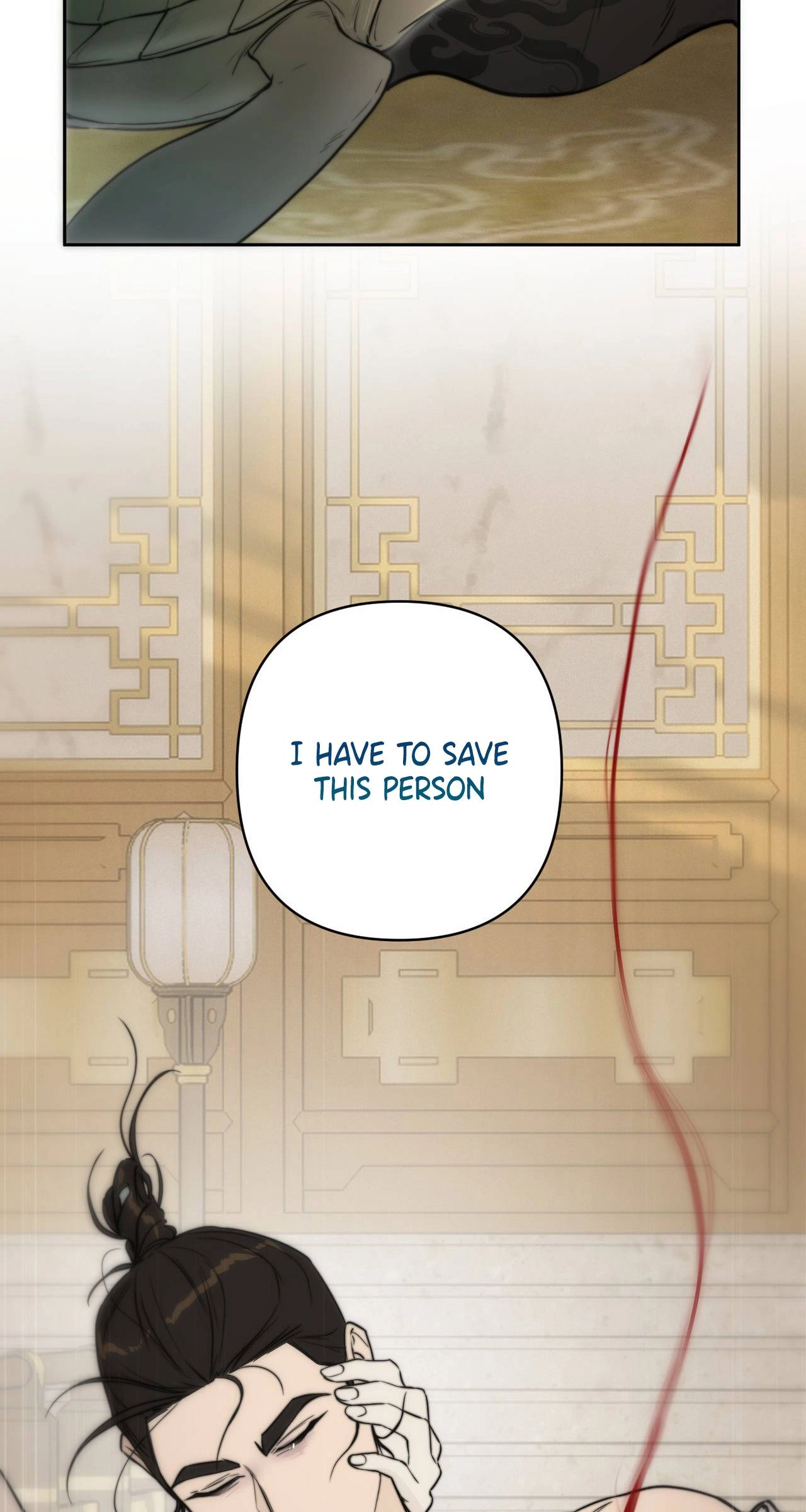 Of Curse and Tide (Uncensored) - Chapter 28 Page 34